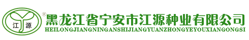 吉林省華宇集團(tuán)有限公司